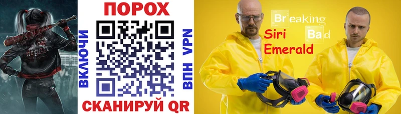 Купить где  Лиски  Amphetamine Розовый 