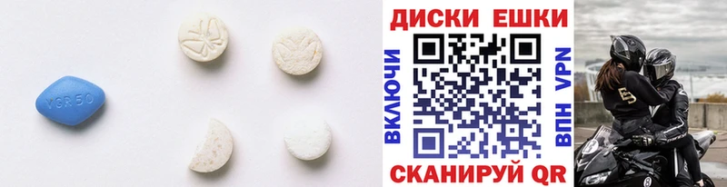 Экстази mix  Купить закладки  Лиски 