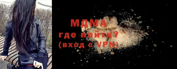 трава Балабаново