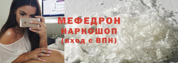 СК Баксан