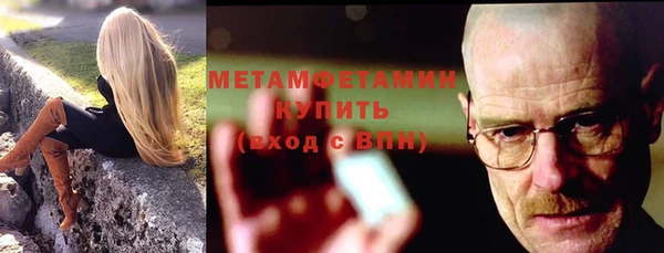 СК Баксан