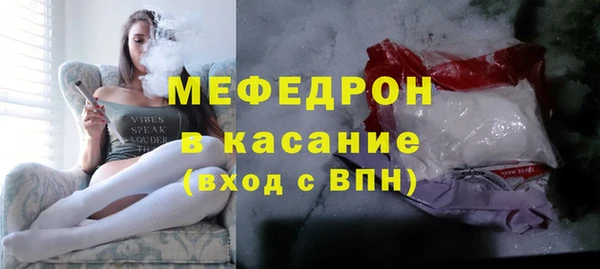 СК Баксан