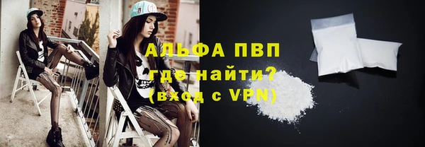 СК Баксан