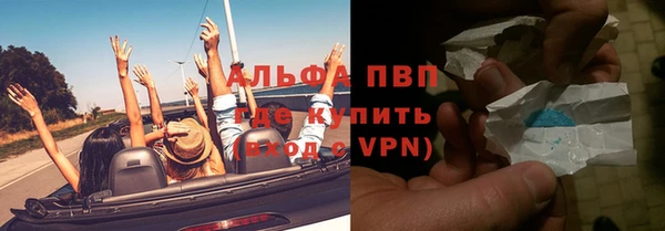 СК Баксан
