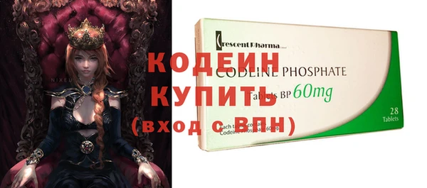 СК Баксан