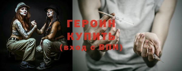 СК Баксан