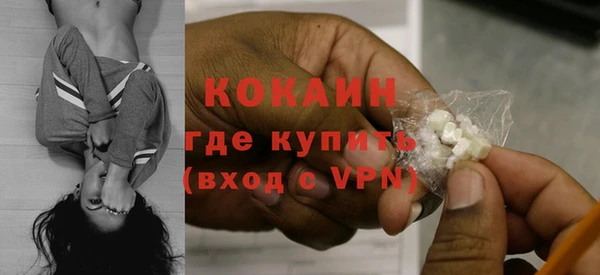 СК Баксан