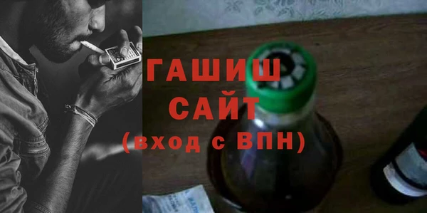 СК Баксан
