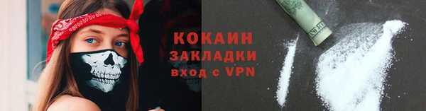 СК Баксан