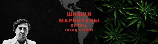 трава Балабаново