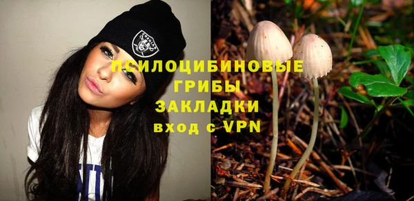 СК Баксан