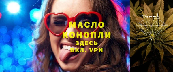 крисы Белоозёрский