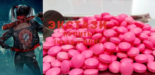 трава Балабаново