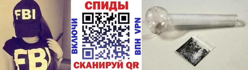 Купить  Лиски  МЕТАМФЕТАМИН Декстрометамфетамин 99.9% 