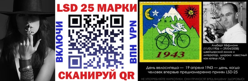 Марки NBOMe 1500мкг  Купить закладки  Лиски 