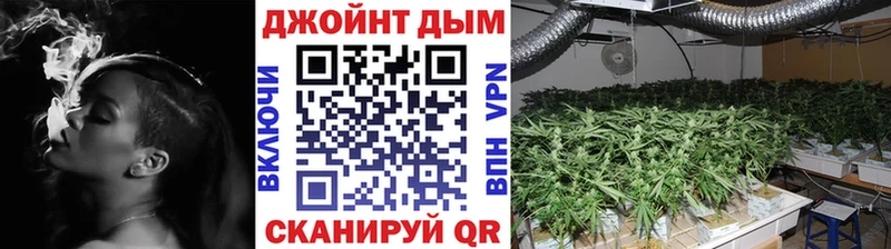 Купить  Лиски  Шишки марихуана AK-47 